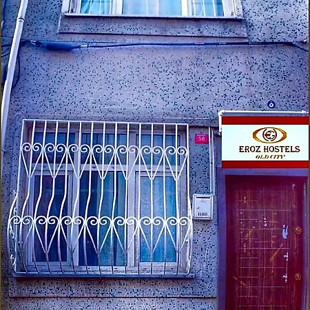 ホステル Eroz Old
